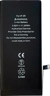 PBAT-016 (iPhone XR) 2942mAh