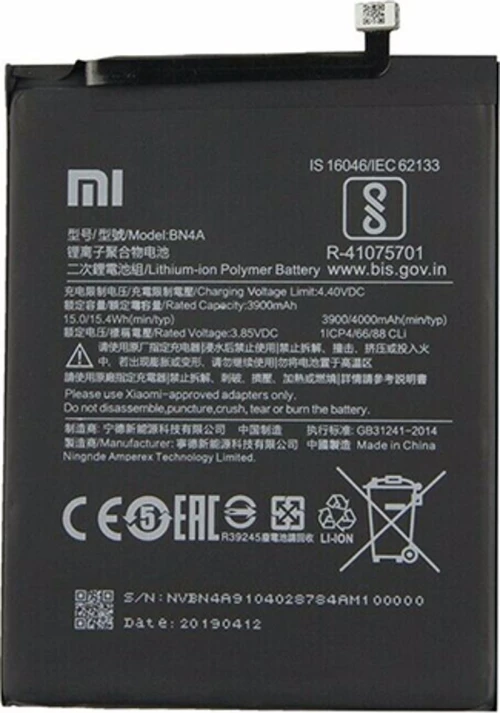 Xiaomi BN4A (Redmi Note 7) 4000mAh