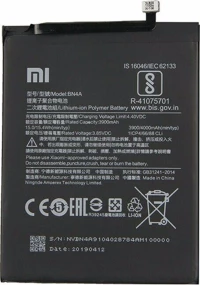 Xiaomi BN4A (Redmi Note 7) 4000mAh