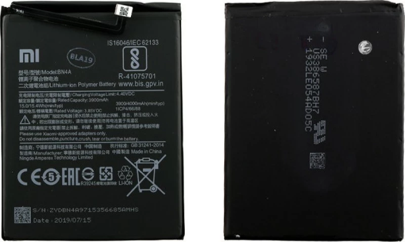 Xiaomi BN4A (Redmi Note 7) 4000mAh