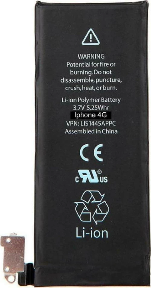 PBAT-001 (iPhone 4) 1420mAh