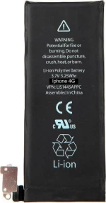 PBAT-001 (iPhone 4) 1420mAh