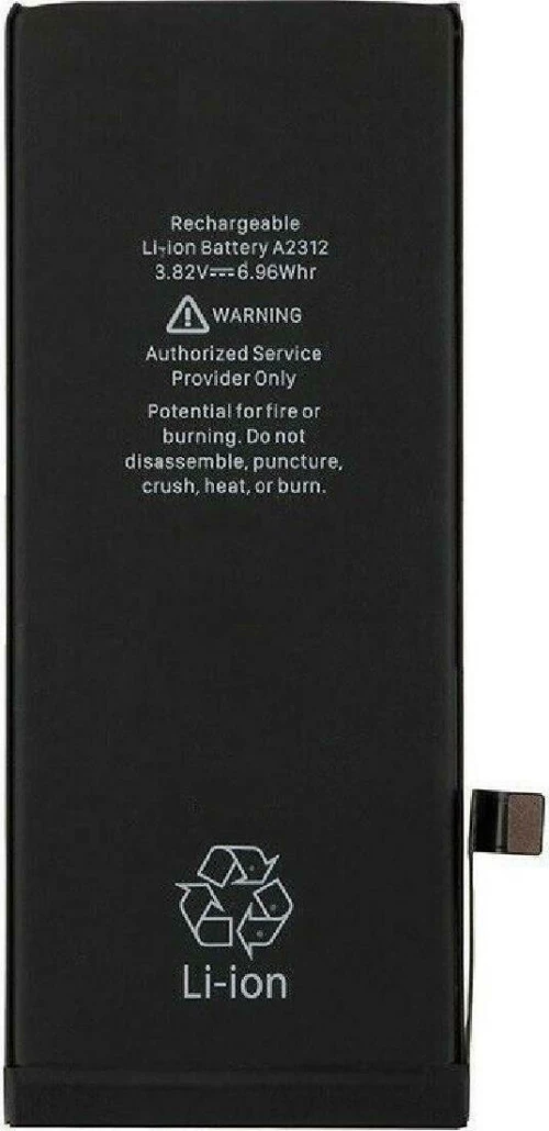 PBAT-019 (iPhone SE 2020) 1821mAh