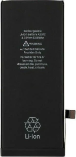 PBAT-019 (iPhone SE 2020) 1821mAh