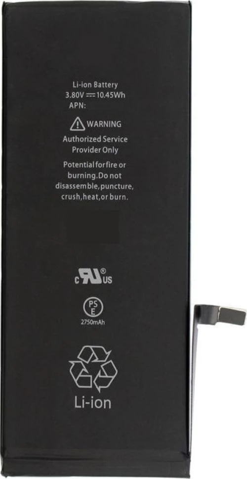 PBAT-009 (iPhone 6s Plus) 2750mAh