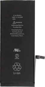 PBAT-009 (iPhone 6s Plus) 2750mAh