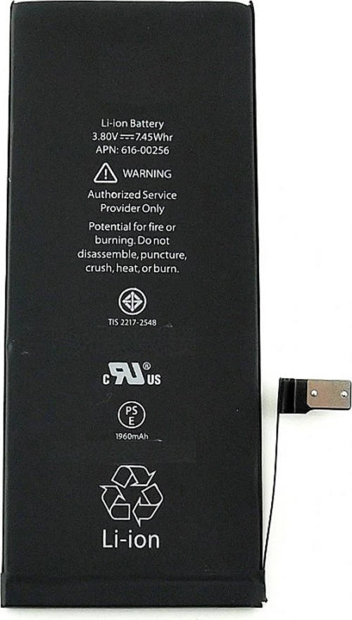 616-00256 (iPhone 7) 1960mAh
