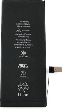 616-00256 (iPhone 7) 1960mAh