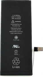 616-00256 (iPhone 7) 1960mAh