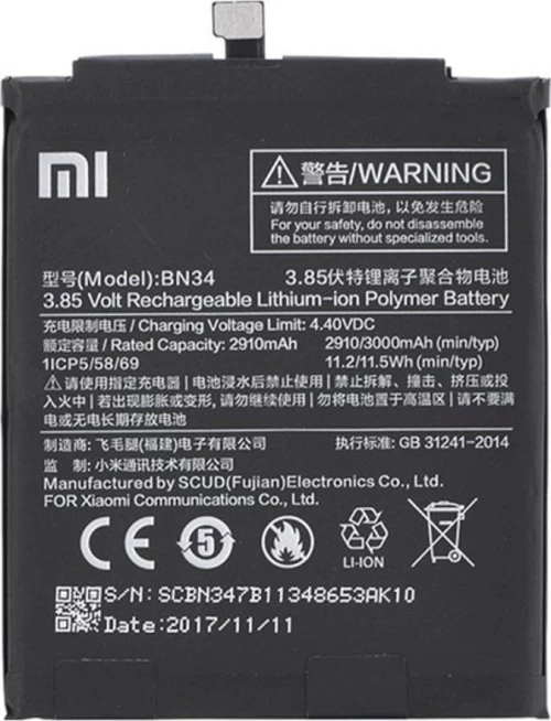 Xiaomi BN34 (Redmi 5A) 3000mAh