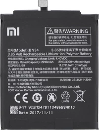 Xiaomi BN34 (Redmi 5A) 3000mAh