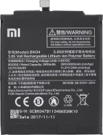 Xiaomi BN34 (Redmi 5A) 3000mAh
