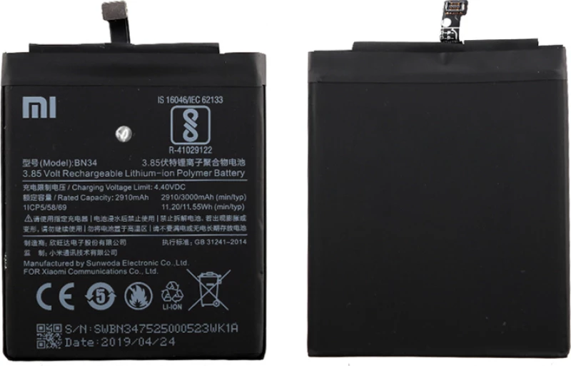 Xiaomi BN34 (Redmi 5A) 3000mAh