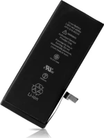 PBAT-010 (iPhone 7) 1960mAh