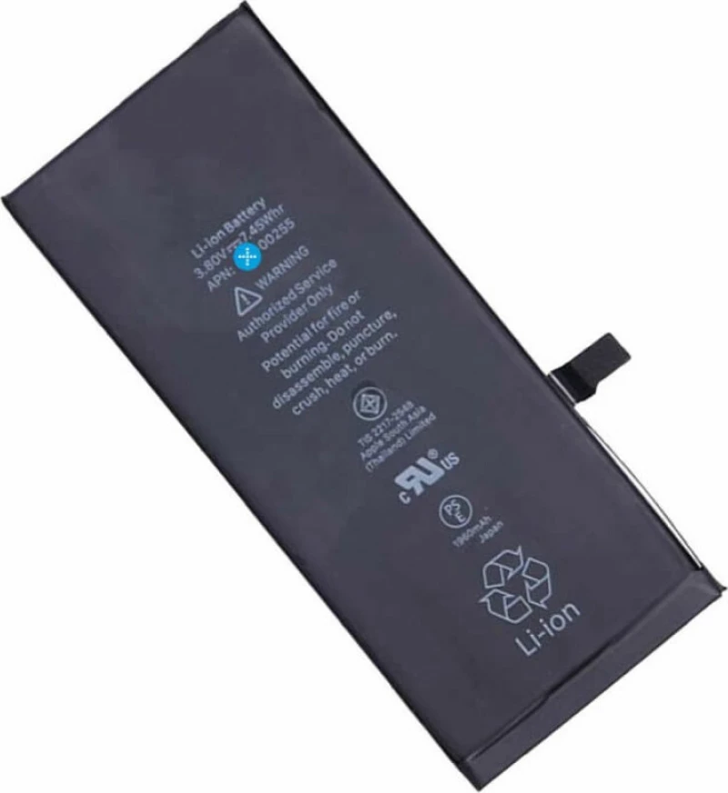PBAT-010 (iPhone 7) 1960mAh