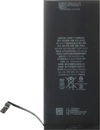 PBAT-011 (iPhone 7 Plus) 2750mAh