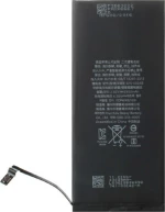 PBAT-011 (iPhone 7 Plus) 2750mAh