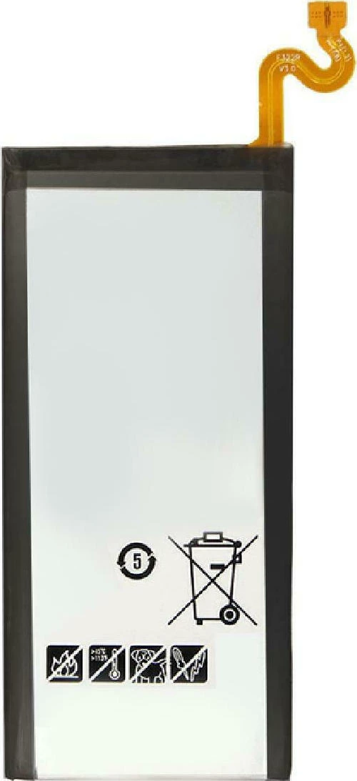 SBAT-015 (Galaxy Note 9) 4000mAh