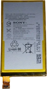 Sony LIS1561ERPC (Xperia Z3 Compact) 2600mAh