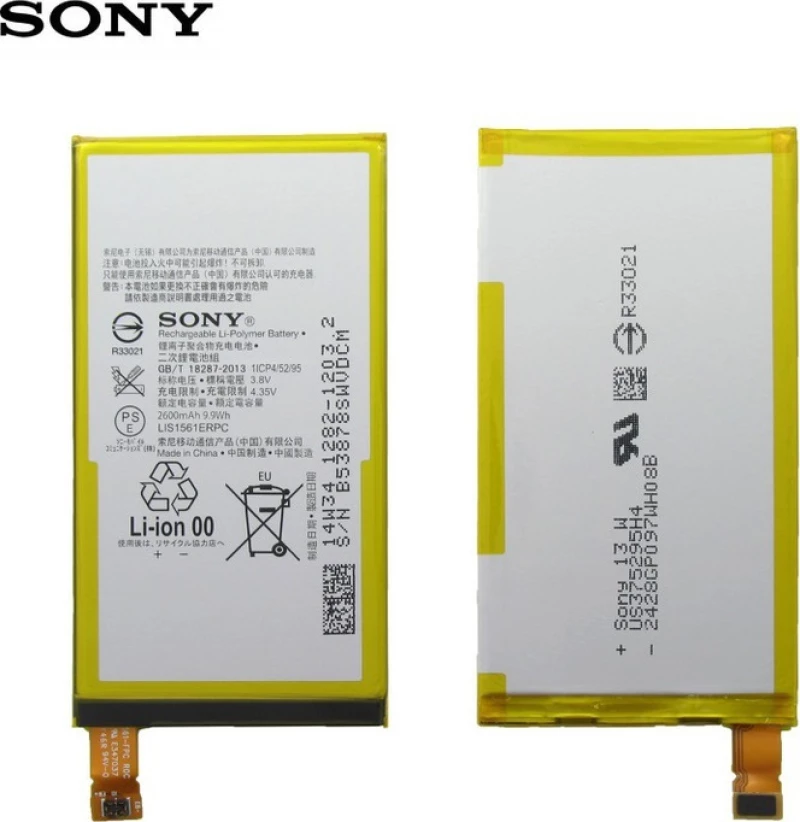 Sony LIS1561ERPC (Xperia Z3 Compact) 2600mAh