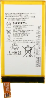 Sony LIS1561ERPC (Xperia Z3 Compact) 2600mAh