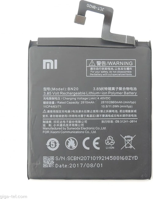Xiaomi BN20 (Mi 5C) 2860mAh