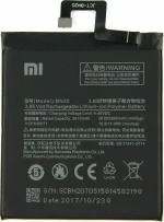 Xiaomi BN20 (Mi 5C) 2860mAh