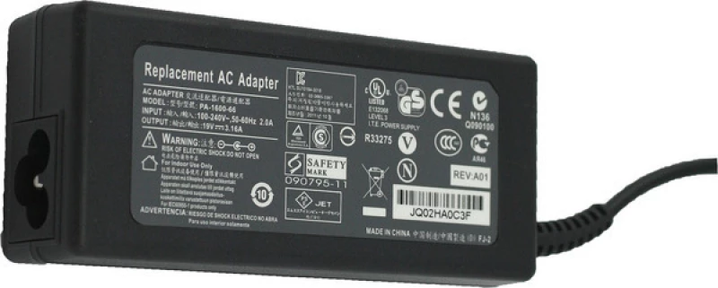 AC Adapter 60W (EP-1856)