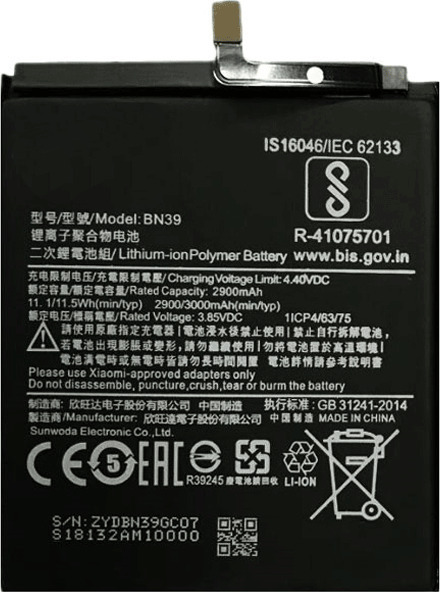 Συμβατή με Xiaomi Mi Play 3000mAh