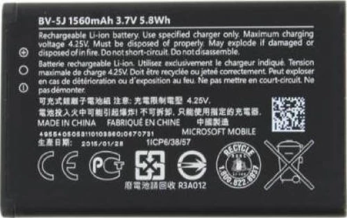 Microsoft BV-5J (Lumia 435) 1560mAh
