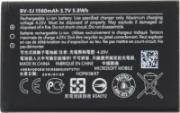 Microsoft BV-5J (Lumia 435) 1560mAh