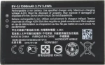 Microsoft BV-5J (Lumia 435) 1560mAh