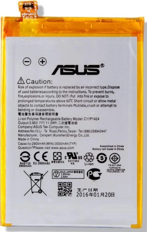Asus C11P1424 (Zenfone 2) 2900mAh