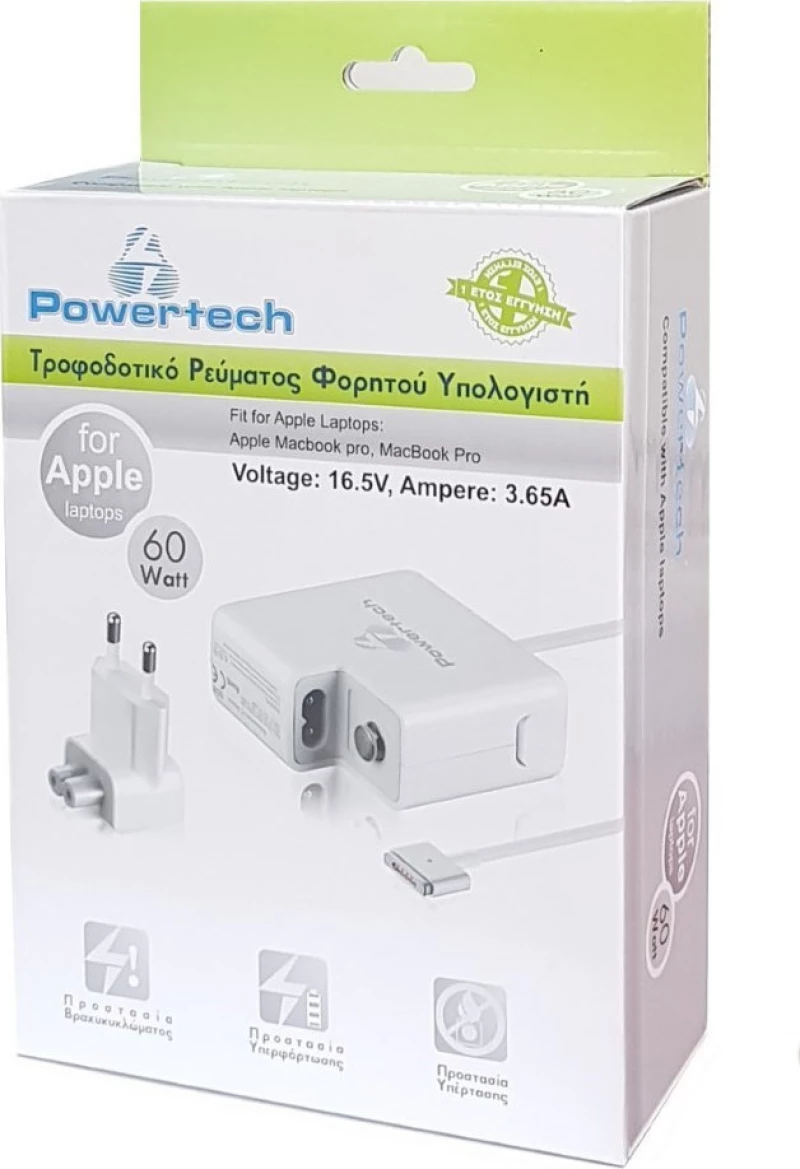 Powertech AC Adapter 60W (PT-289)