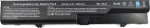 Powertech Μπαταρία για HP ProBook 4420s (420/421/425/620/625) 4400mAh