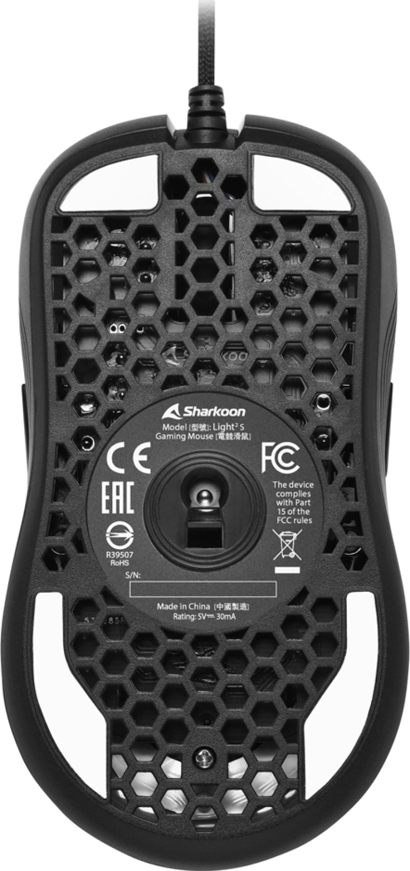 Sharkoon Light² S RGB Gaming Ποντίκι