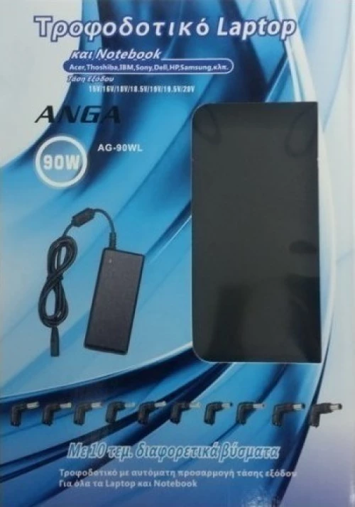 Anga AC Adapter 90W (AG-90WL)