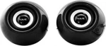 Havit Sk-486-Black Μίνι Ηχεία Usb Για Pc Σε Μαύρο Χρώμα