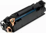 Συμβατό Toner HP 79A Μαύρο