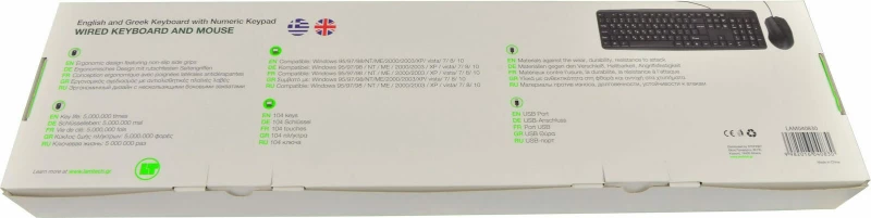 Lamtech LAM040830 Σετ Πληκτρολόγιο & Ποντίκι Ελληνικό
