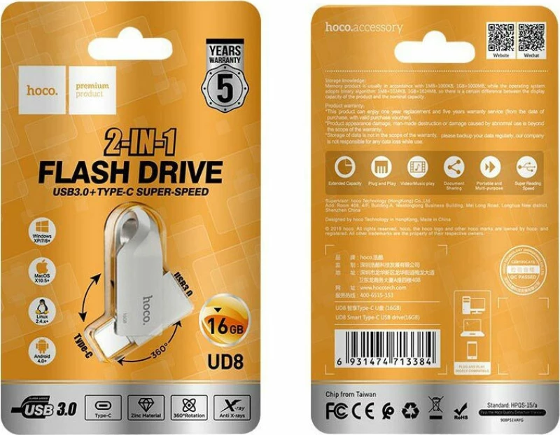 Hoco UD8 Smart 16GB USB 3.0