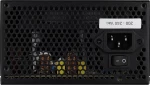 Aerocool VX Plus 600W Full Wired