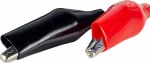 POWERMASTER PM-12200 BATTERY CHARGER 12V/2A