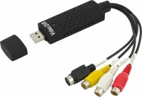 Aria Trade Video Capture DVR