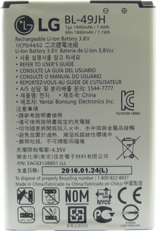 LG BL-49JH (K4) 1940mAh
