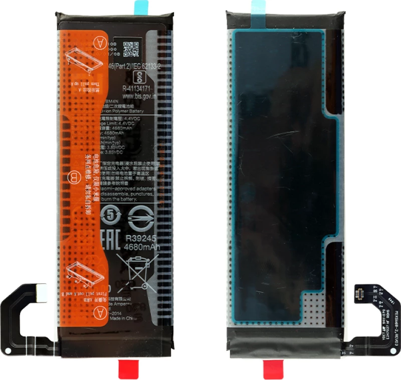 Xiaomi BM4N (Xiaomi Mi 10) 4680mAh