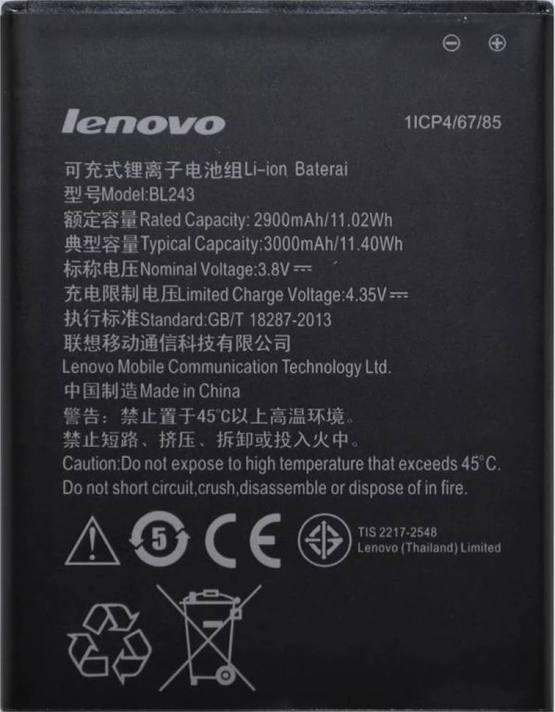 Lenovo BL243 (A7000 / K3 Note) 2900mAh