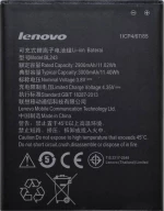 Lenovo BL243 (A7000 / K3 Note) 2900mAh