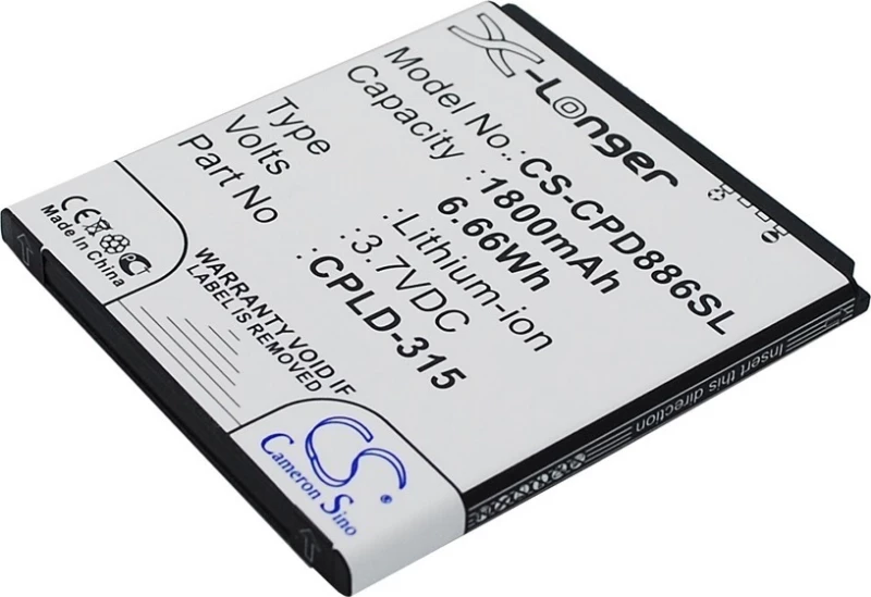 Συμβατή Μπαταρία για Smart 4