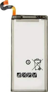 SBAT-009 (Galaxy S8+) 3500mAh
